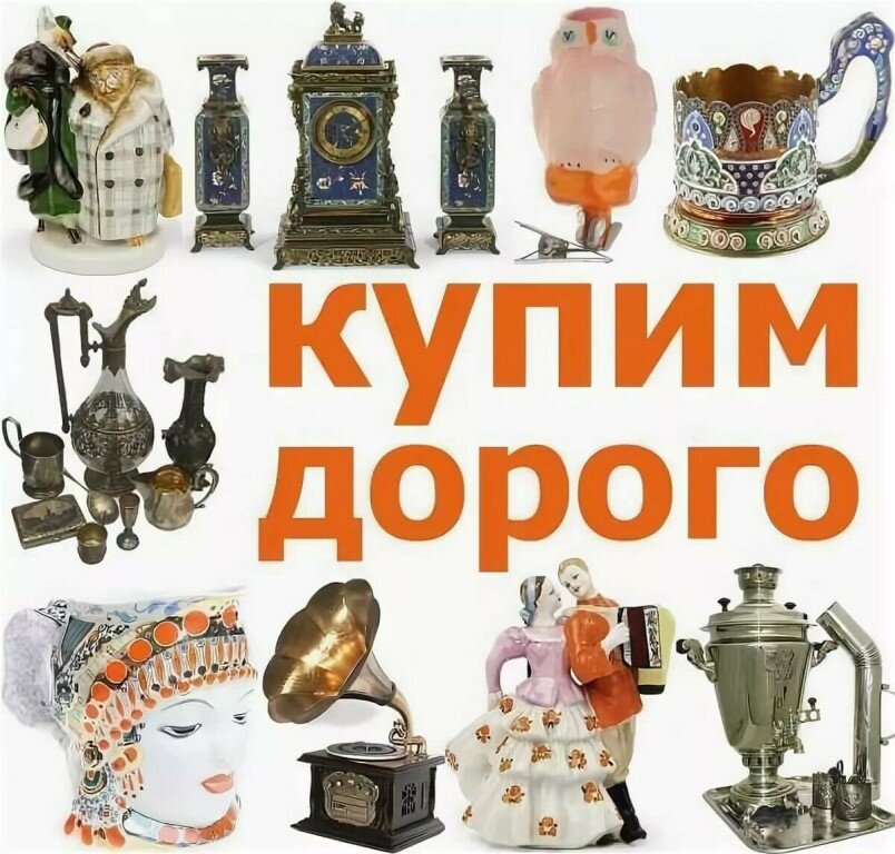 Радиодетали, electronic devices and components, Kumertau, Kuyurgazinskaya ulitsa