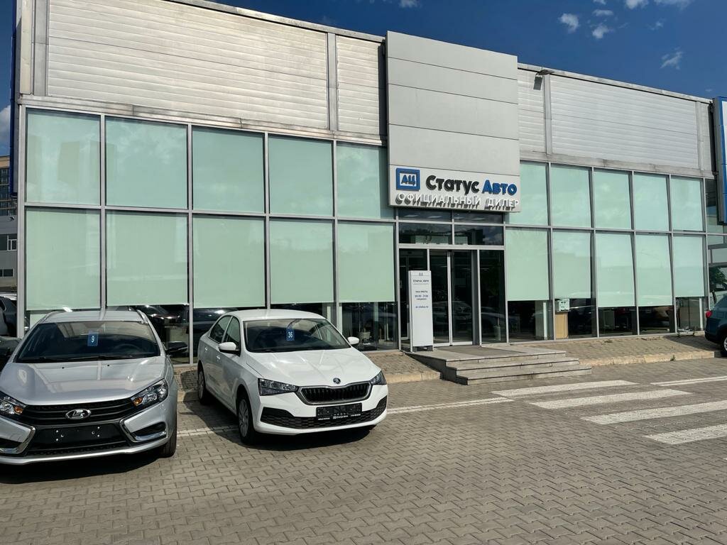 Сиал авто красноярск автосалон