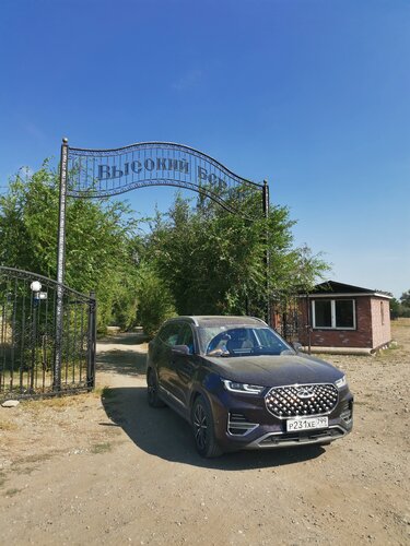 Высокий берег — фото 5