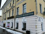 Vial (Tsentralniy Microdistrict, Krestovaya ulitsa, 75) ، تجهيزات ومكونات الأثاث