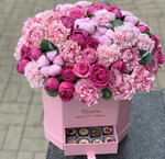 Makflowers (Beryosovaya Street, 9) ، محل زهور