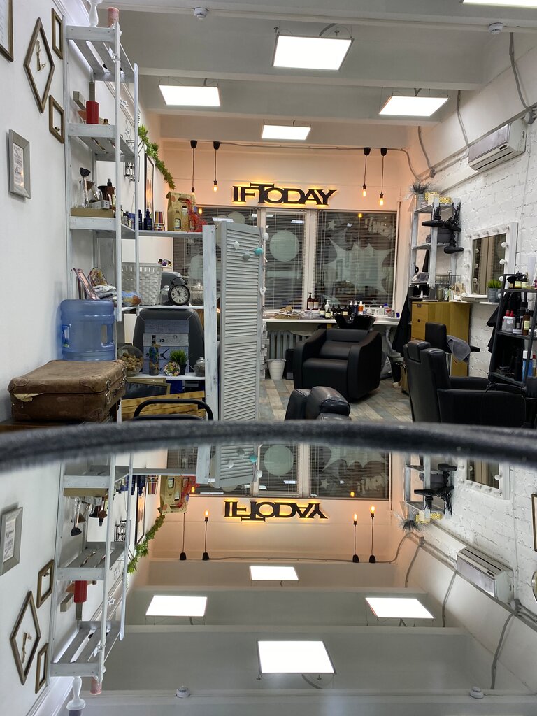 Beauty salon If today, Voronezh, photo
