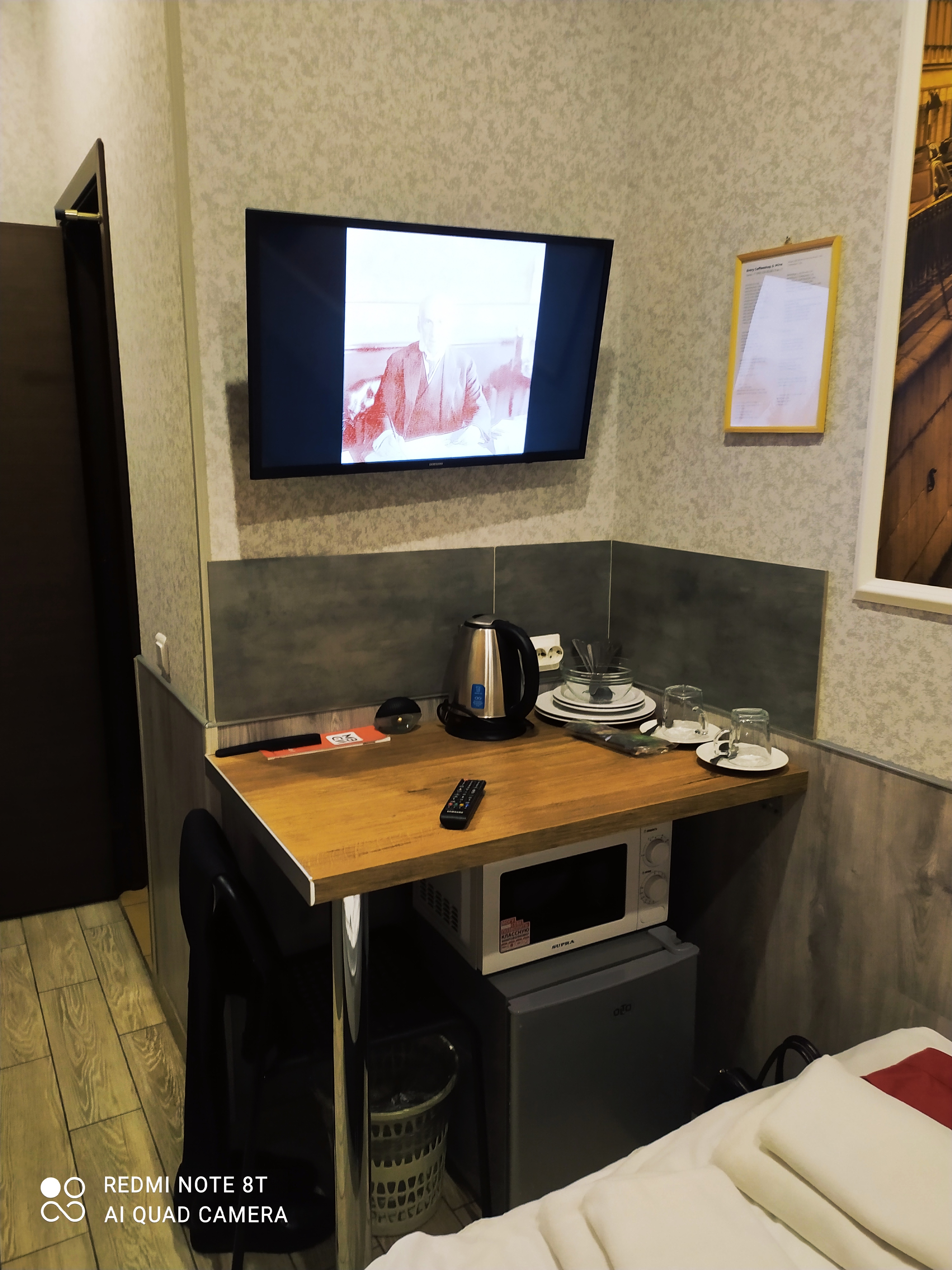 Фото Платформа 9 3/4