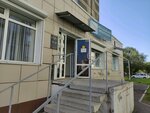 Beauty Bar Meggy (Komsomolskiy Avenue, 3В), hairdresser