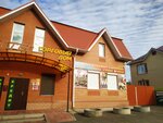 Мастер (Uritskiy Street, 36), electric and gas powered tools