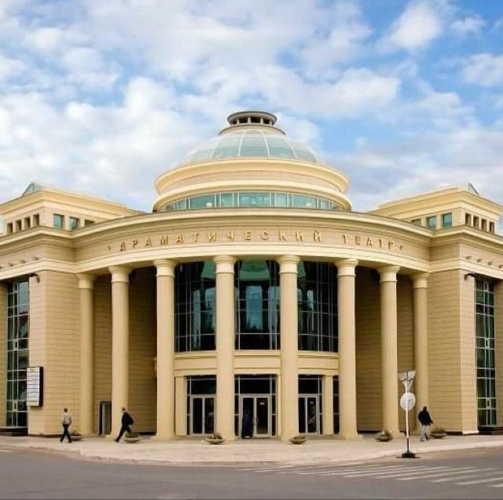 Theatre Orenburg State Regional Drama Theater named after Maxim Gorky, Orenburg, photo
