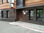 Фасст (Telmana Street, 23), facades and facade systems
