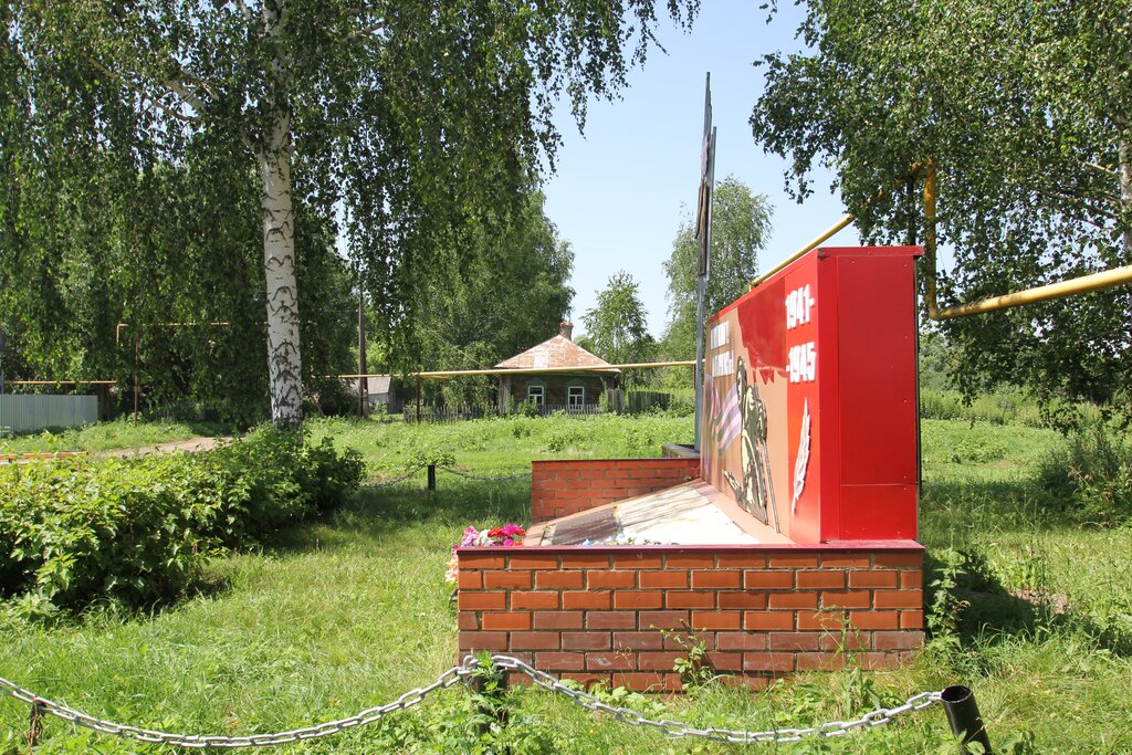 Monument, memorial Участникам Великой Отечественной войны 1941-1945 гг., Tambov Oblast, photo