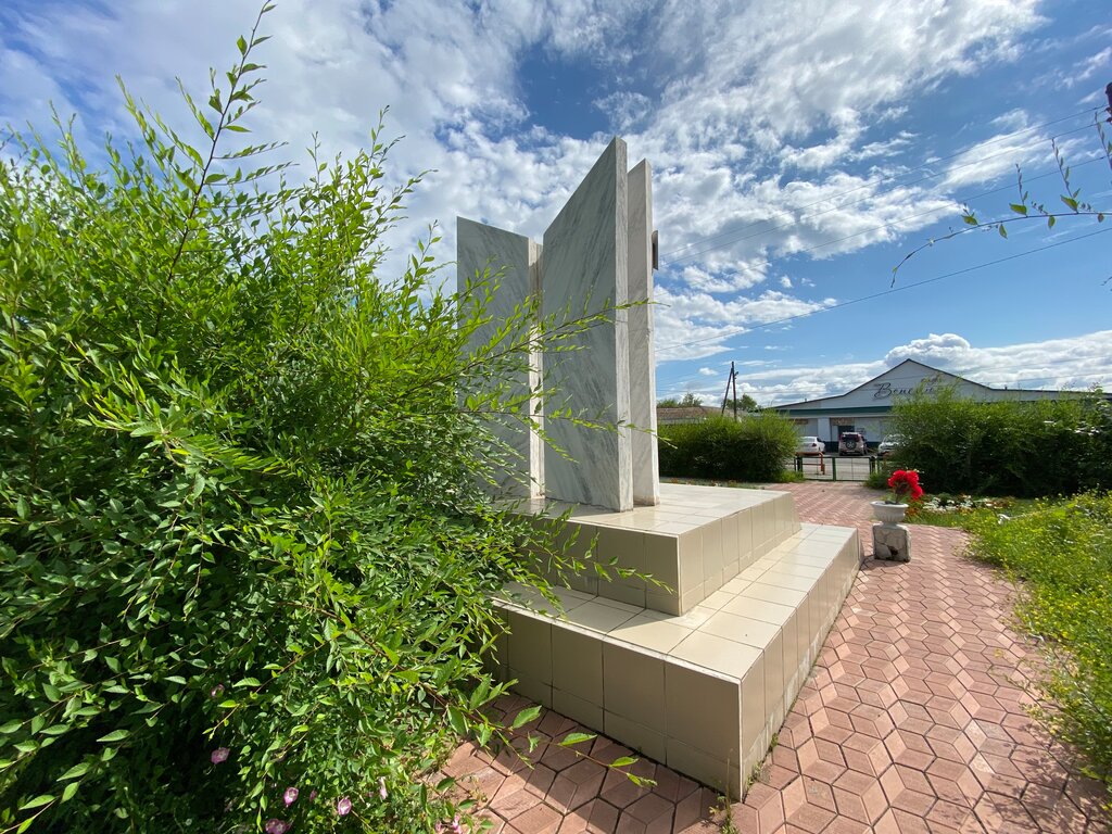 Monumento, memorial Погибшим воинам в Великой Отечественной войне, , foto