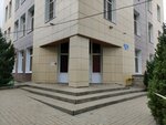 Русич-ТВН (Gubkina Street, 47В) ، شركة اتصالات