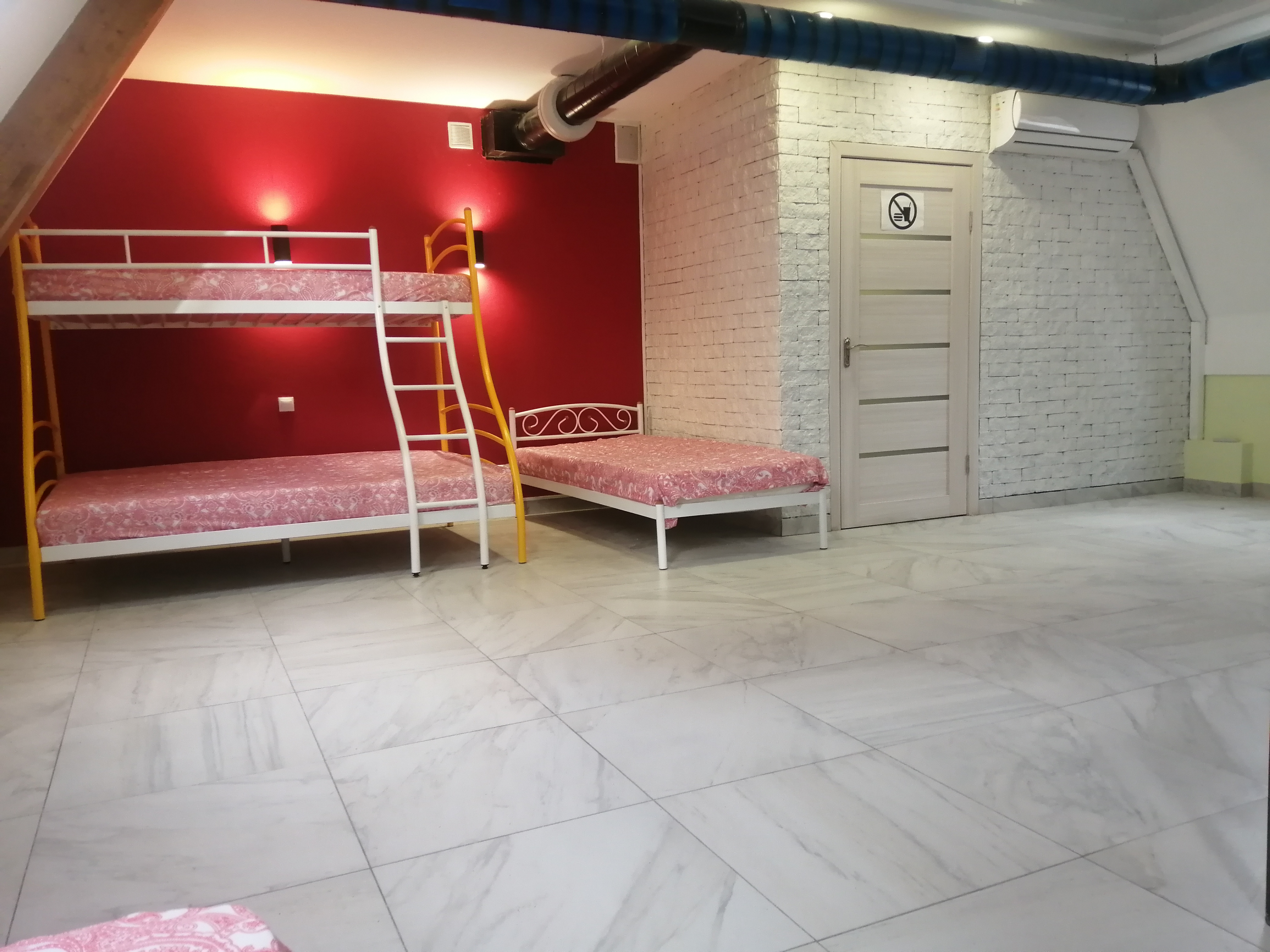 Фото Пряник