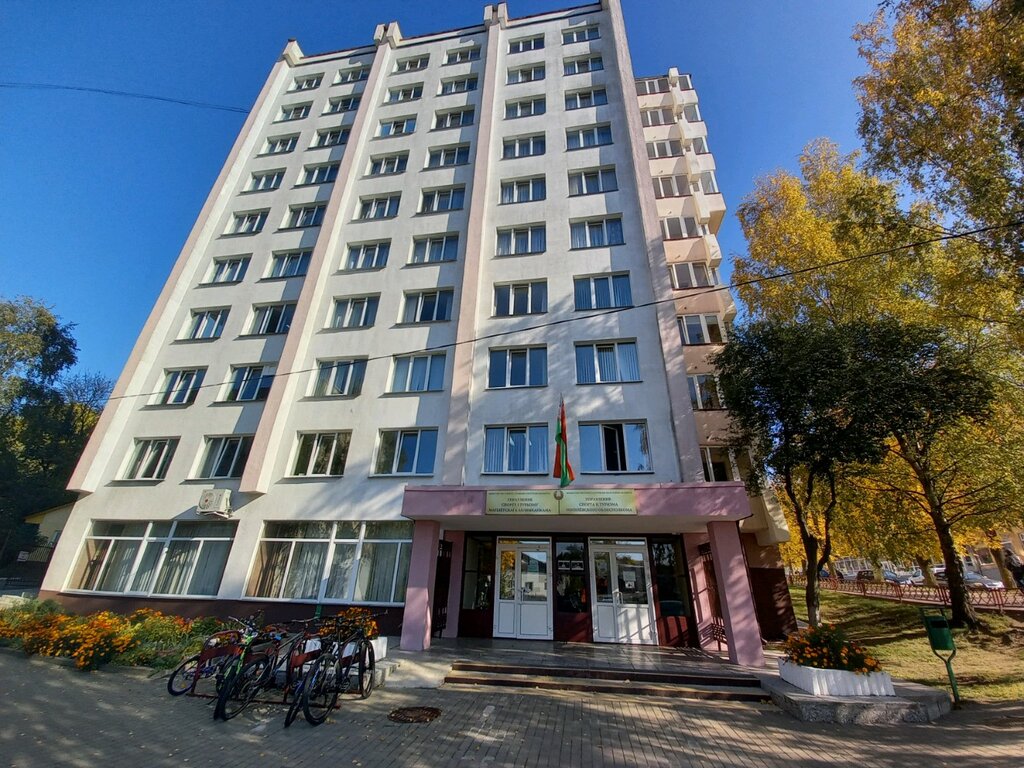 Dormitory Upravleniye Sporta i Turizma Mogilevskogo Oblispolkoma, Mogilev, photo