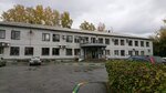 Komitet ZhKKh Administratsii goroda Novokuznetska (prospekt Druzhby, 8Б), administration
