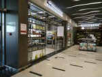 Gurmanfresh.ru (Agrarnaya Street, 52), tienda de carnes, embutidos