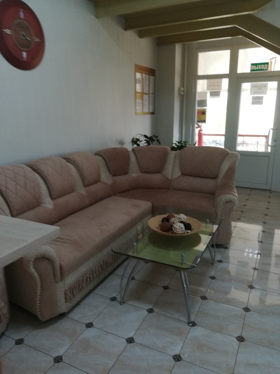 Фото Акварель