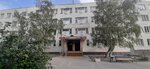 Secondary school № 32 (Pervomayskaya Street, 7А), school