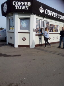 Coffee town (Орловская улица, 72А) ، وجبات سريعة