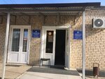 Stantsiya po Borbe s Boleznyami Zhivotnykh, Rayonnaya, Gu (Mineralnye Vody, Zavodskaya ulitsa, 2) ، عيادة بيطرية