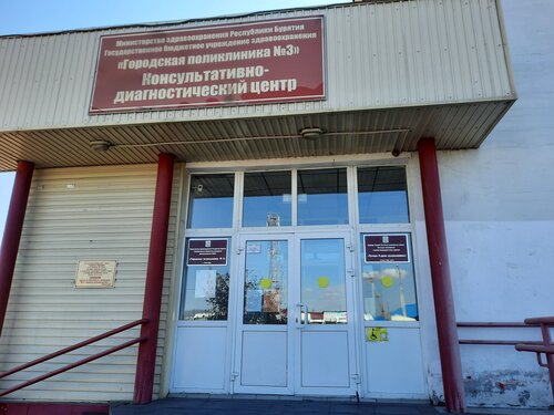 Снаружи