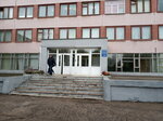 Агротехнический техникум (Pskovskaya Street, 50к2), colegio técnico