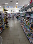 Novex (selo Chemal, ulitsa Pchyolkina, 8В), household goods and chemicals shop