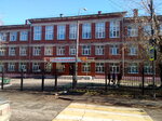 Munitsipalnoye byudzhetnoye obshcheobrazovatelnoye uchrezhdeniye g. Irkutska Srednyaya obshcheobrazovatelnaya shkola № 75 (Akademicheskaya ulitsa, 5), school