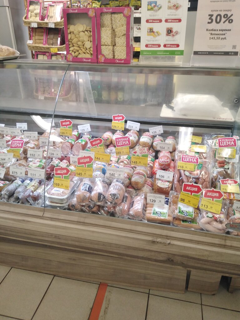 Яйцо и мясо птицы Павловская курочка, Нижний Новгород, фото