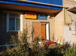 Lor-kabinet A.Sh. Sakayeva (Sakko i Vantsetti Street, 55) ، أطباء بعيادات خاصة