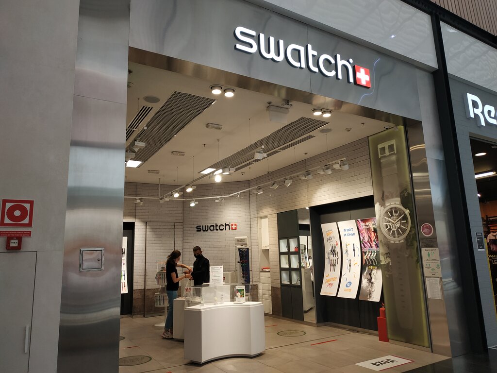 Магазин Swatch В Санкт Петербурге