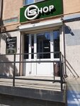 Ls (Lomonosov Street, 2), tobacco and smoking accessories shop