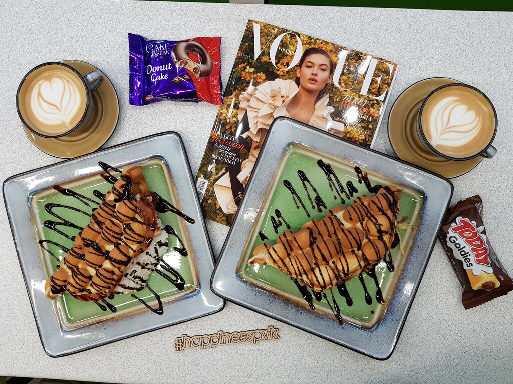 Проект кофе первоуральск официальный сайт