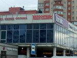 Velostorm (Karavaevskaya Street, 24к1) ، تصليح الدراجات