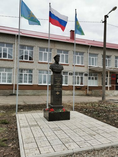 Общеобразовательная школа Моглинская средняя общеобразовательная школа, Псковская область, фото