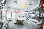 Arnika (Chernyshevskogo Street, 75), opticial store