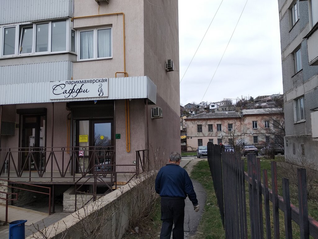 Hairdresser Parikmakherskaya Saffi, Novorossiysk, photo