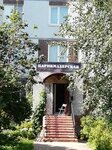 Lidiya (Zapadniy District, Korovnikova Street, 4), hairdresser