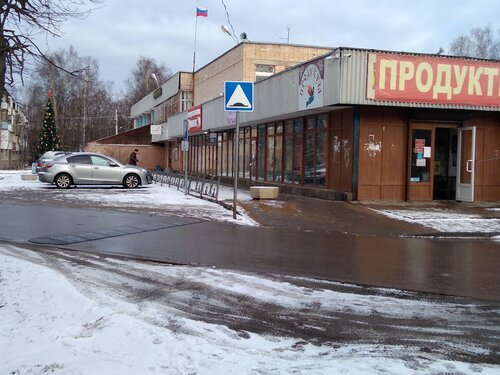 Администрация Территориальное управление Захаровское Одинцовского городского округа, Москва и Московская область, фото