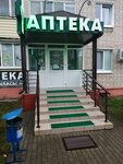 № 2 Unipharm (vulica 50 hod Kastryčnika, 8), farmacia