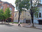 Posolstvo Latviyskoy Respubliki v Ukraine (Ivana Mazepy Street, 6Б), embassy, consulate