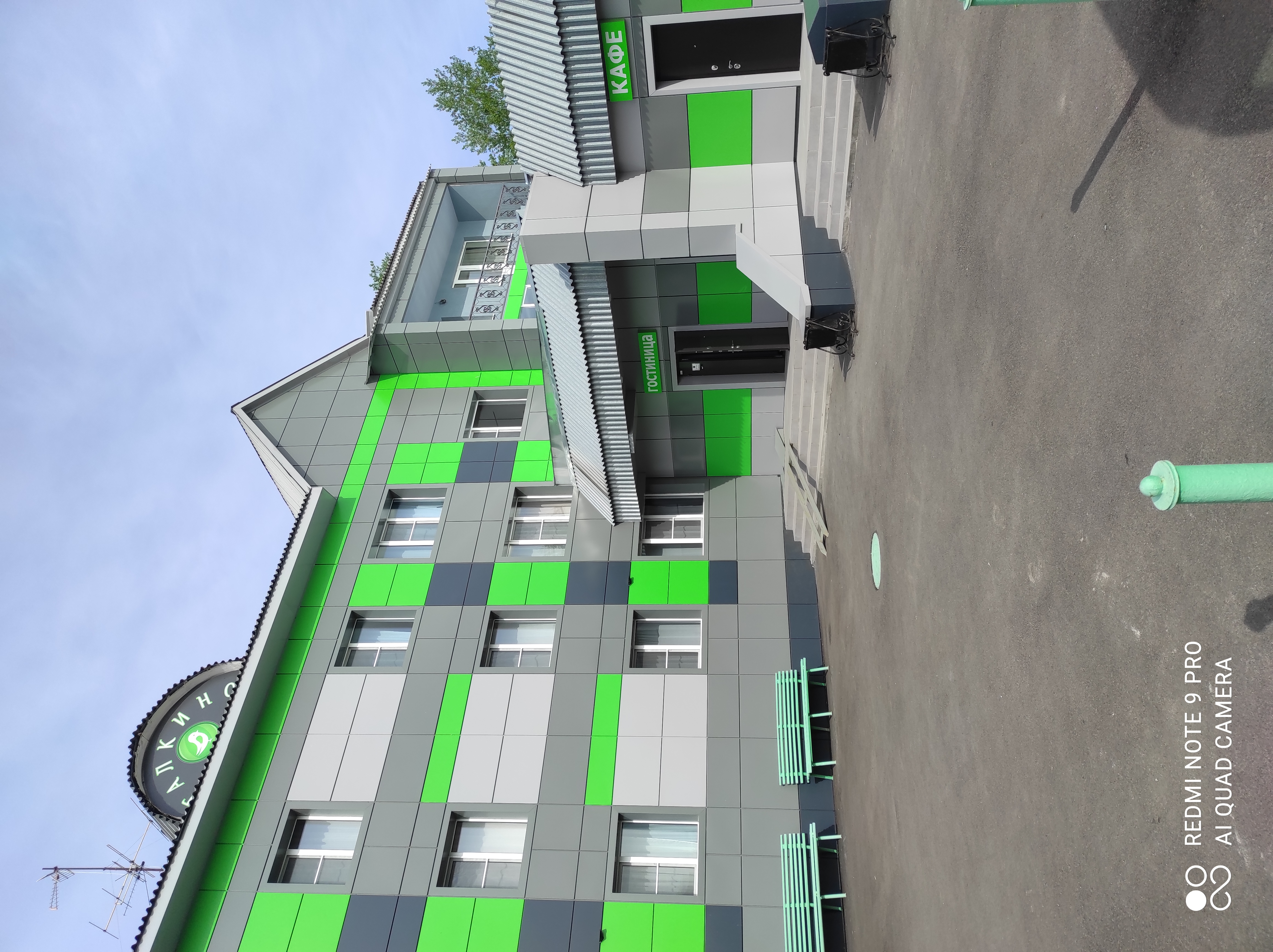 Фото Гостиница Галкино