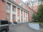 Kutuzovskiy (Novinsky Boulevard, 11), hotel