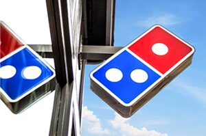 Food and lunch delivery Domino's Pizza Saint-Amand-Montrond, Saint‑Amand‑Montrond, photo