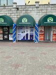 MobileReset (50 Let Oktyabrya Street, 15), phone repair
