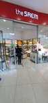 Keauty (ulitsa Fokina, 41), perfume and cosmetics shop