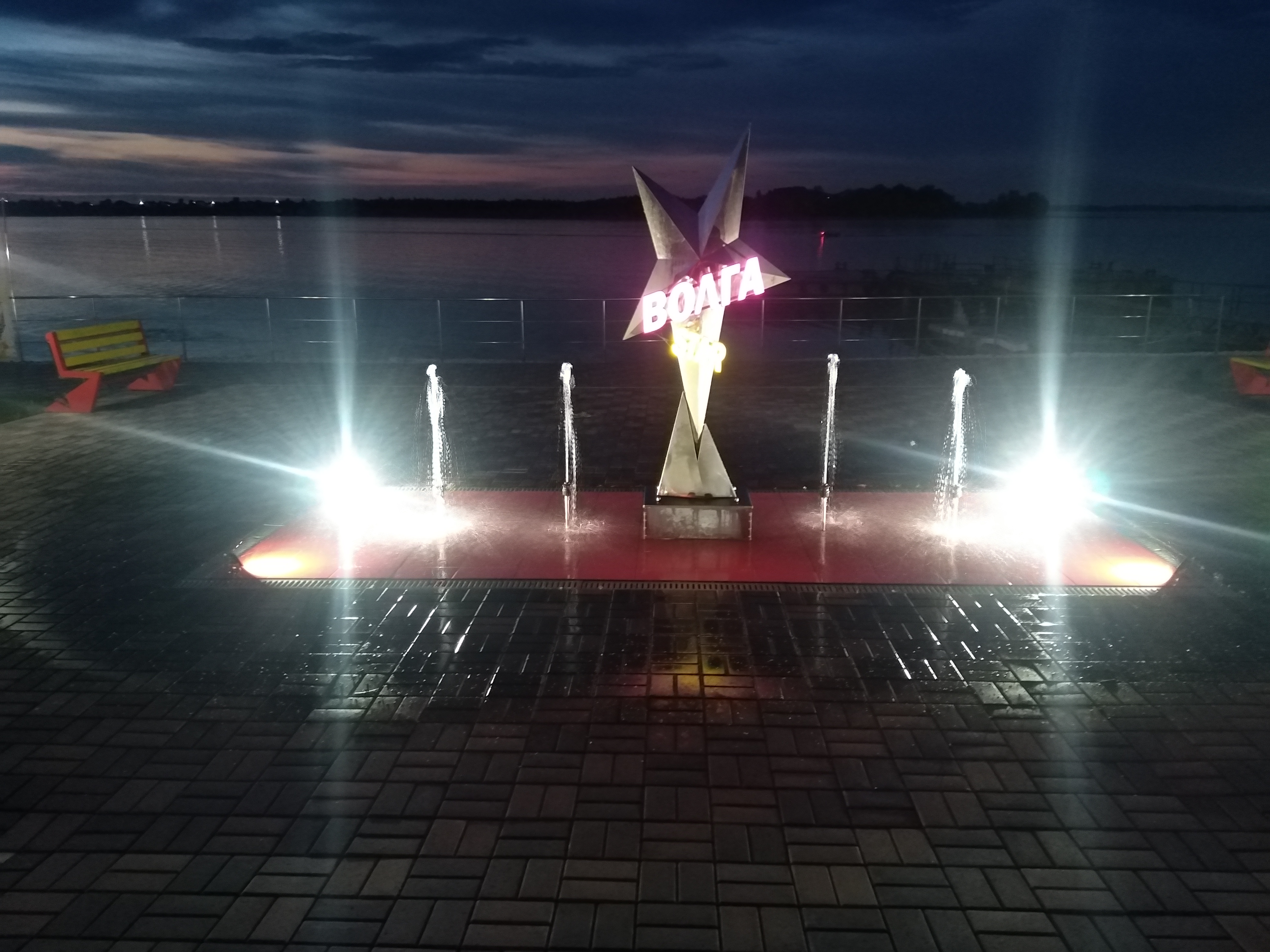 Фото Волга Star