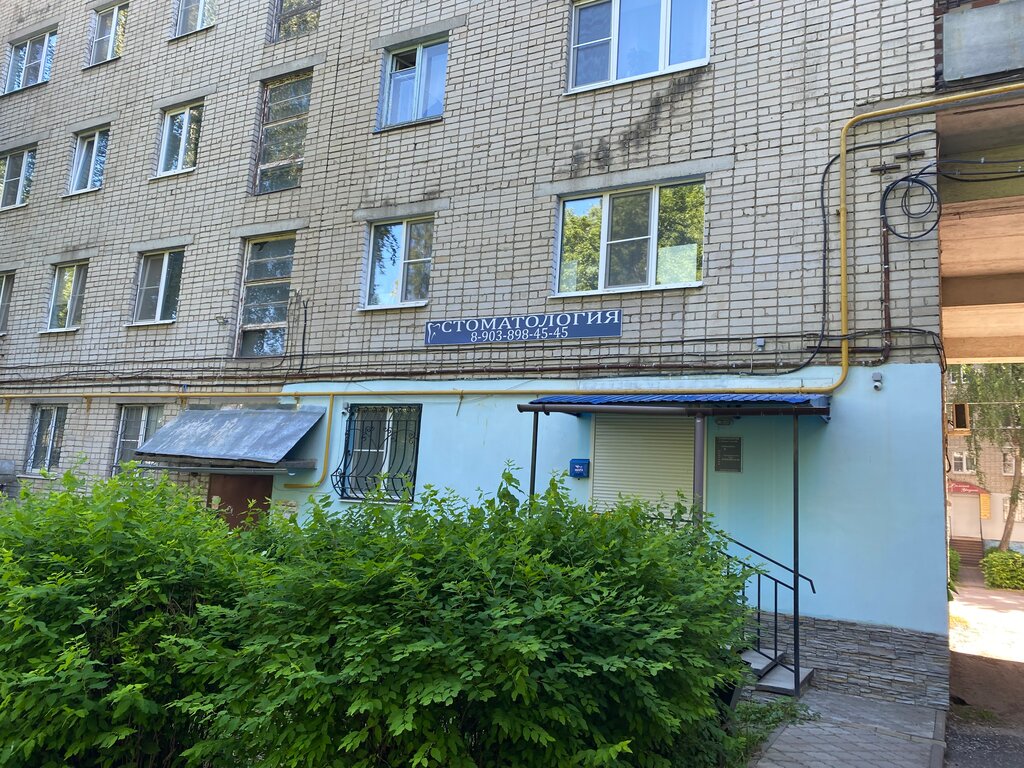 Профи ул орехова 14 фото
