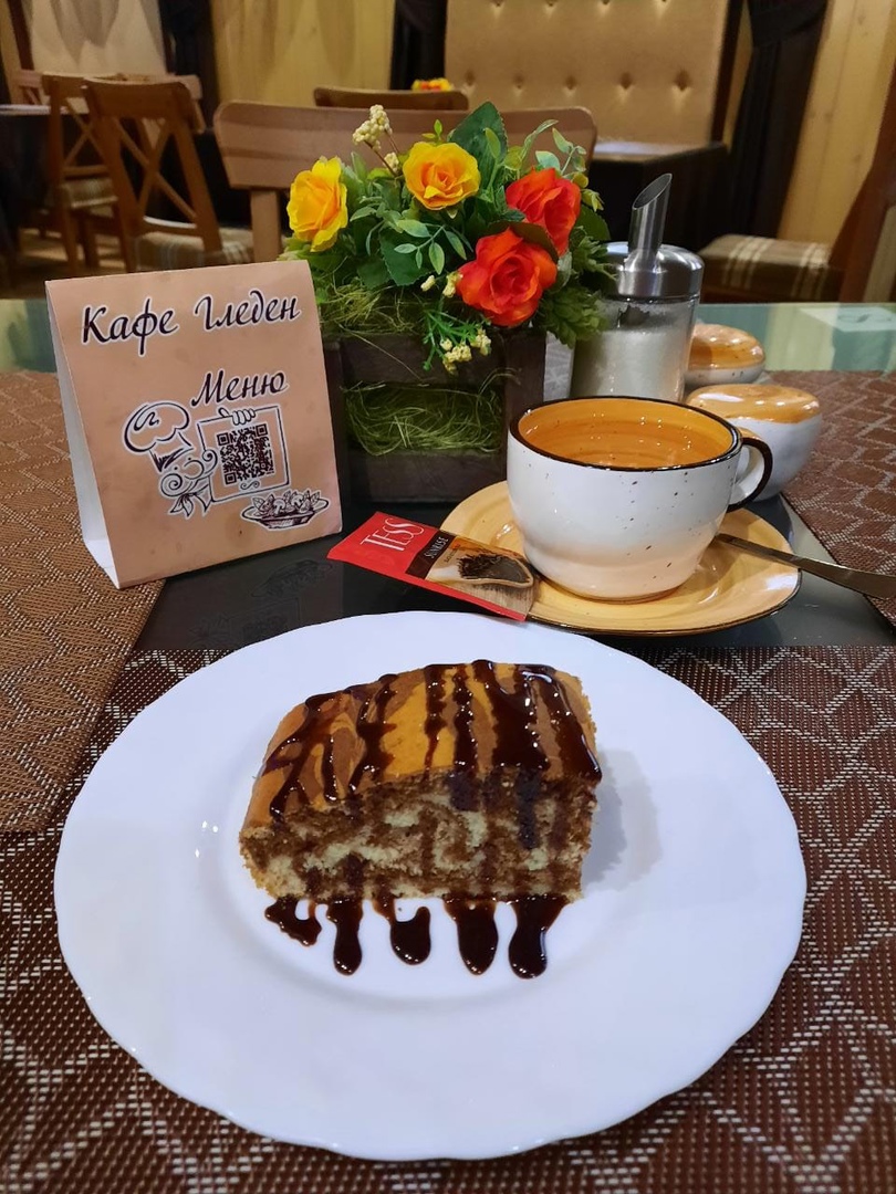 Фото Гледен