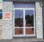 Hot Dot (Krasnoarmeyskaya Street, 29А), consultores de negocios