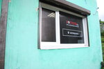 Rus Murmansk (Yuriya Gagarina Street, 1А), hostal