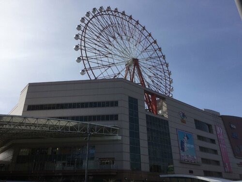 Гостиница Richmond Hotel Kagoshima Tenmonkan в Кагосиме